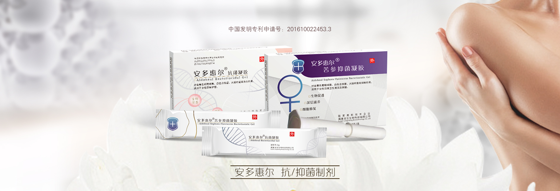 山東華易電力科技有限公司